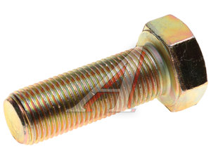 Болт М16х1.5х45 SHACMAN SHAANXI полуоси (мост HDZ9.5T) OE Q151B1645TF2