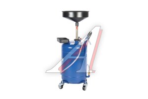 Установка для замены масла 70л пневмо/перекатная (воронка 10л) LIGE LG-M1370