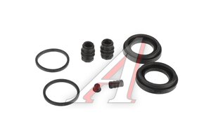 Ремкомплект суппорта NISSAN Maxima (88-00) переднего KORTEX KBR098, 0275-A32F, 41120-1E026