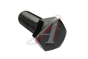 Болт М20х2.5х60 (10.9) полная резьба DIN933