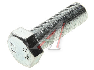Болт М16х2.0х50 шестигранный оцинкованный кл.прочн. 8.8 933-16*50/88, DIN933