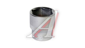 Головка торцевая 3/8" 21мм 6-ти гранная АВТОDЕЛО 39971, 16055