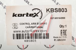Сайлентблок RENAULT Logan (04-) балки задней KORTEX KBS803, C9063, 6001549988