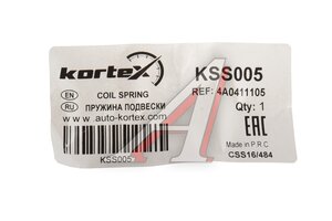 Пружина AUDI A6 подвески передней KORTEX KSS005, RA3764, 4A0411105
