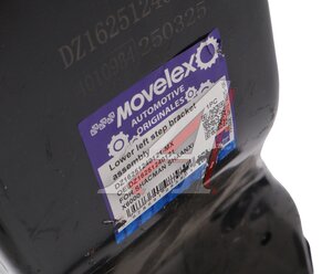 Кронштейн SHACMAN SHAANXI X6000 подножки нижний левый MOVELEX DZ16251240121-MX, DZ16251240121