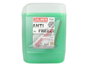 Антифриз зеленыйZALMER ZR4000 G11 10кг ZR40G010, ZALMER