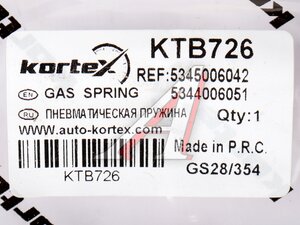 Амортизатор TOYOTA Camry (V40) капота левый KORTEX KTB726, 53450-06042