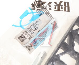 Ступень SHACMAN SHAANXI L3000 подножки верхняя левая/правая OE DZ15221242315