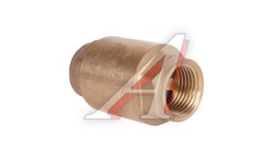 Обратный клапан 1/2" TST TST.361.03