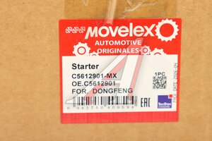 Стартер DONGFENG MOVELEX C5612901-MX, C5612901