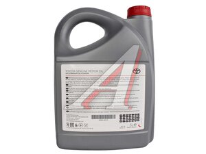 Масло моторное TOYOTA PFE 5W30 синт. ACEA C2 API SN 5л 08880-86074, TOYOTA 5W30