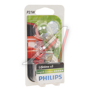 Лампа 12V P21W BA15s блистер (2шт.) Long Life Eco Vision PHILIPS 12498LLECOB2, P-12498LLECO2бл, А12-21-3