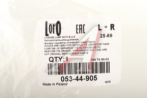 Фонарь освещения знака номерного VW T4 LORO 05344905, 701943021