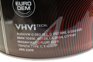 Масло трансмиссионное ZIC ATF Multi HT синт.20л 192664, ZIC ATF MULTI DEXRON III, 7045E;LT71141;236.81;339F/339;SP-III,H1;M-III/V;J2
