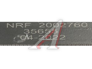Радиатор кондиционера RENAULT Kerax (97-) NRF 35655, 94254, 5010230214