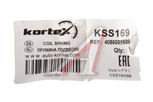 Пружина GEELY Atlas Pro подвески задней KORTEX KSS169, 4086005600