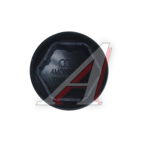 Колпачок AUDI A6 болта колесного OE 4M0601173D