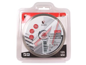 Круг алмазный CeramicsSlim MasterLine 125x1,0x22,2 700