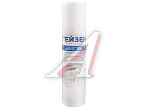 Картридж Гейзер ПФМ 1/5-10 SL 28215