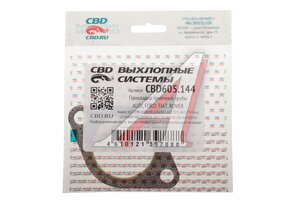 Прокладка приёмной трубы FORD Sierra FIAT ROVER AUDI CBD CBD605.144, 6157398/6159188