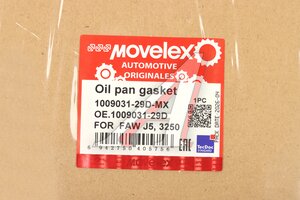 Прокладка FAW J5,3250 поддона масляного MOVELEX 1009031-29D-MX, 1009031-29D