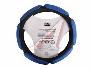 Оплётка руля (M) 37-39см синяя SP-426M-BL Comfort AVS A07529S