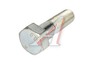 Болт М18х1.5х65 (10.9) бака топливного МАЗ s=27 372768-П 8106
