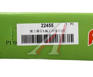 Корзина сцепления DAEWOO Nexia (1.5) CHEVROLET Aveo VALEO PHC 22455, DWC-20/22455, 96181199