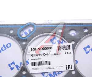 Прокладка головки блока CHEVROLET Aveo (1.4),Lacetti (-05) (AF) MANDO EGHND00001, 96378802