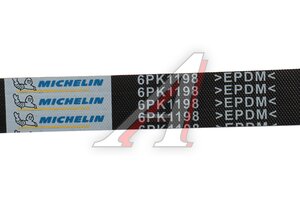 Ремень приводной поликлиновой RENAULT Logan,Sandero комплект с роликом MICHELIN FM016PK1198, 7701476476