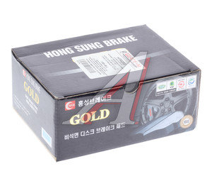 Колодки тормозные MERCEDES (W204) задние (4шт.) HSB HP9988, GDB1738, A0054204220