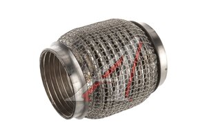 Гофра глушителя 60х100 трехслойная WIRE MESH нержавеющая сталь CBD CBD324.023, FT 0025/CBD301.031/CBD311.033/