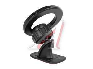Держатель телефона на дефлектор магнитный SKYWAY S00303028