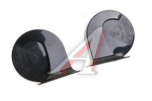 Сигнал звуковой 12V 410/510Hz комплект 2шт. WD-60E, 16112