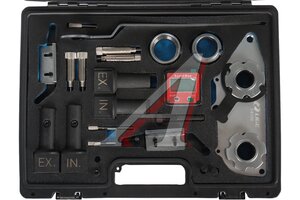 Набор фиксаторов для установки фаз ГРМ (VW AUDI EA211) 24 предмета LIGE LG-14106