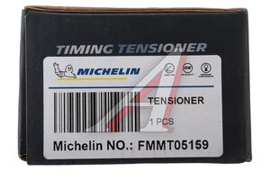 Ролик приводного ремня HYUNDAI i30 (08-12),Santa Fe (12-) натяжителя MICHELIN FMMT05159, 25287-27060