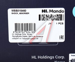 Амортизатор HONDA CR-V (95-02) передний левый/правый газовый MANDO MSS015460, 341260/741065, 51601-S10-A11