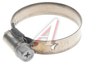 Хомут TOYOTA OE 90460-46005