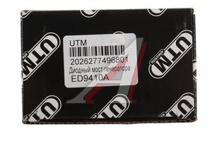 Мост диодный DAEWOO Matiz CHEVROLET Spark UTM ED9410A, 93740791/93740981/ 266000/266000, 93740811