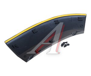 Накладка PEUGEOT Boxer крыла переднего левого BSG BSG25922029, BSG25-922-029, 735585448