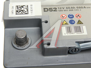 Аккумулятор VARTA Silver Dynamic AGM 60А/ч обратная полярность 560 901 068 D85 2, 6СТ60(0) D52 (A8)