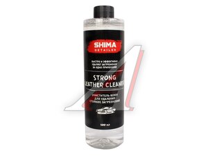 Очиститель SHIMA кожи д/стойких загрязнений 500мл 4603740920186, SHIMA