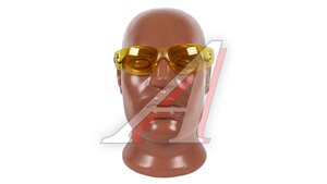 Очки защитные с дужками желтые 12215