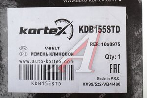 Ремень приводной клиновой 10х975 KORTEX KDB155STD, 10х975