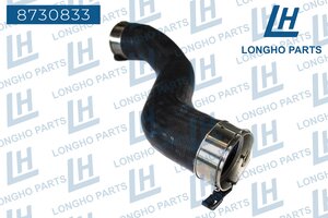 Патрубок MERCEDES GLK (X204) интеркулера LONGHO 8730833, A2045282782