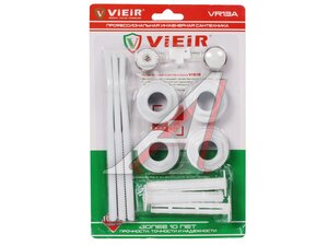 Набор для радиатора 1/2" с 3-я кронштейнами VIEIR VR13A