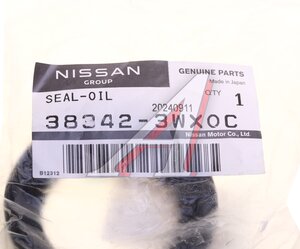 Сальник NISSAN INFINITI дифференциала OE 38342-3WX0C