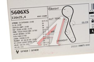 Ремень ГРМ PEUGEOT 307,308,407 CITROEN C4,C5,Jumpy (07-) GATES 5606XS, 0816.G3