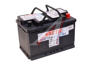 Аккумулятор ARCTIC AGM 74А/ч обратная полярность 4610082704114, 6СТ74(0)