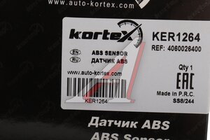 Датчик АБС GEELY Coolray (16-) колеса переднего левого/правого KORTEX KER1264, ABS57032, 4060026400